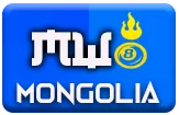 gambar prediksi mongolia togel akurat bocoran KOKITOTO